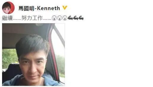 报应来了!黄心颖出轨风波后,生活照首次曝光,在家抱头痛哭