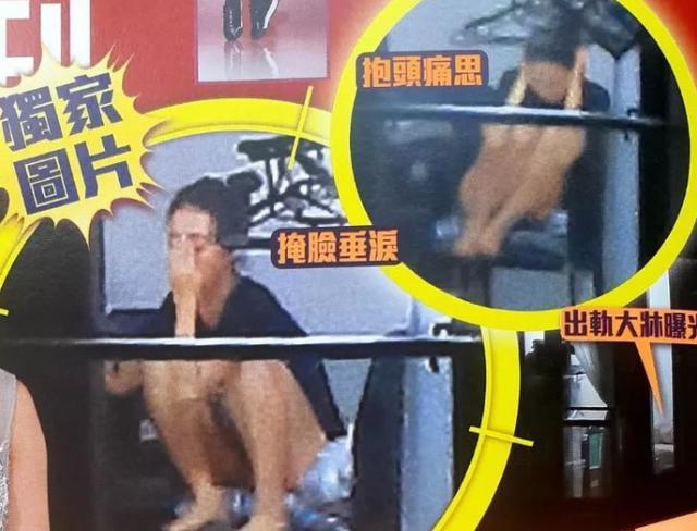 报应来了!黄心颖出轨风波后,生活照首次曝光,在家抱头痛哭