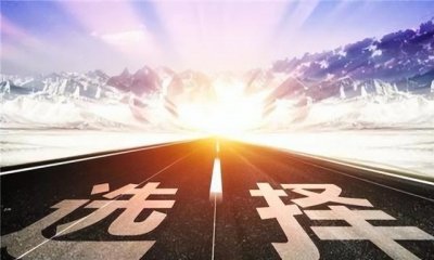 这3所湖南高校学生不能考研,还没资格考公,家长要擦亮双眼