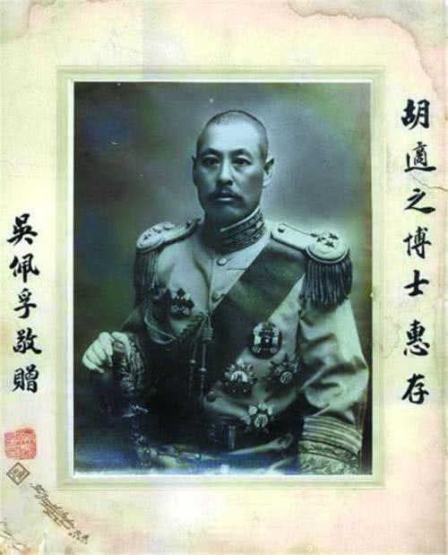 他对七十岁老人说:你走吧我不杀你,结果刚一转身他就下了个命令