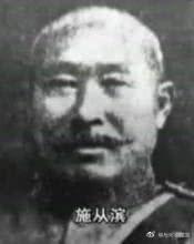 他对七十岁老人说:你走吧我不杀你,结果刚一转身他就下了个命令