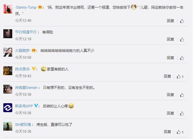 欲哭无泪!货车着火生蚝被烤熟 记者报道完发现是自家货