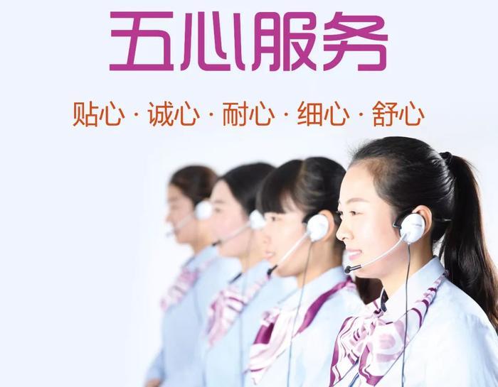 鲁南制药携手央广,共创品牌传播新格局