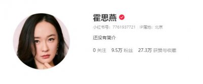 什么?!抢走好闺蜜男友,靠结婚洗白?