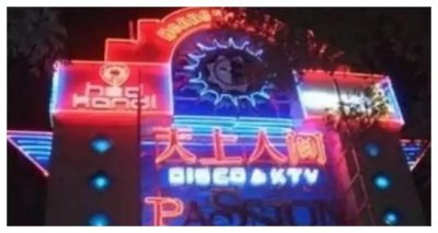 她们是京城四大名妓,身怀绝技名震江湖,各自的命运却截然不同