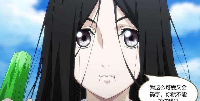 这位小姐姐cos国漫女神焰灵姬,我只想说:完败!