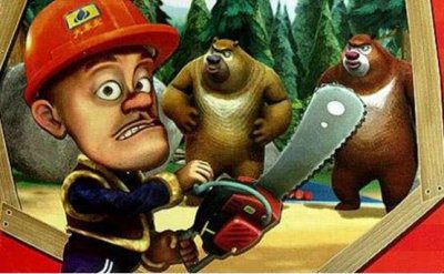 熊出没:颜值负分的3个角色,翠花光荣上榜,第一画风太妖艳!