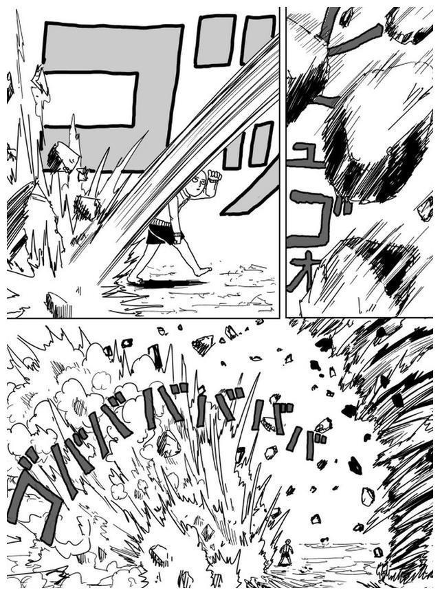 一拳超人原作版103话:埼玉VS龙卷,埼玉的运动衫被吹烂了