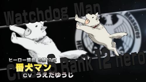 一拳超人:琦玉,爆破与警犬侠的微妙关系