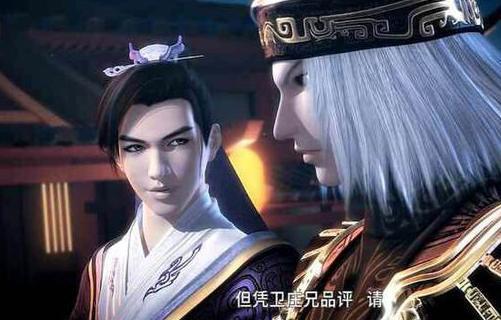 秦时明月:卫庄和赤练,他们到底是不是官配爱人?