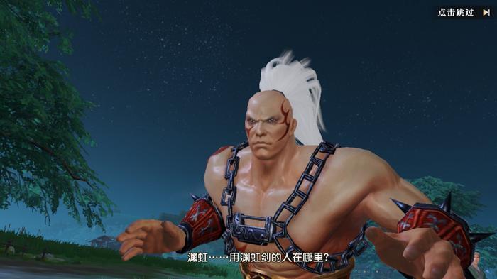 秦时明月手游:美女cos姬如千泷太美了,但小编更喜欢楚灵儿!