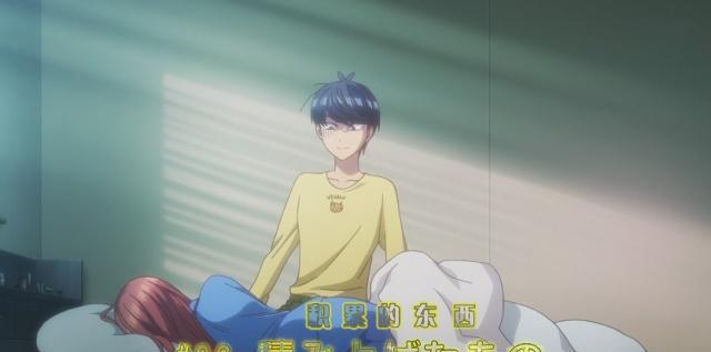 五等分的新娘风太郎陷入辞退风波,经一花助攻和三玖进展神速!