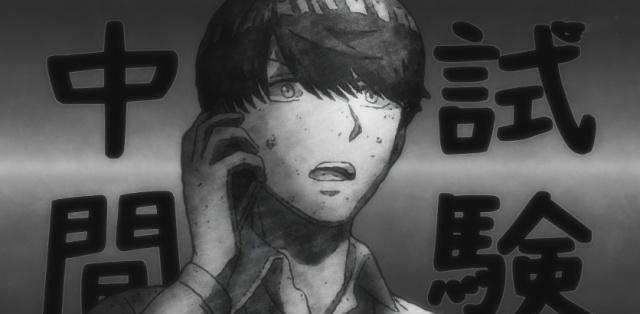 五等分的新娘风太郎陷入辞退风波,经一花助攻和三玖进展神速!