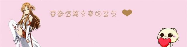 五等分的新娘风太郎陷入辞退风波,经一花助攻和三玖进展神速!