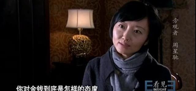 周星驰的采访:杨澜和鲁豫让他尴尬无言,柴静却让星爷走了心!