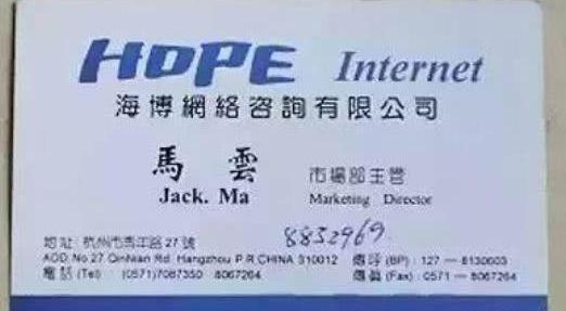 瞧瞧马云的名片,她碧瞳如夜海波澜,有着淡淡且妖娆的白雾,更显