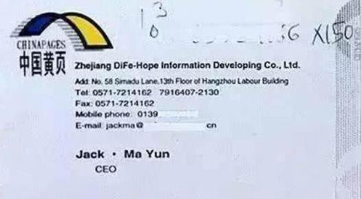 瞧瞧马云的名片,她碧瞳如夜海波澜,有着淡淡且妖娆的白雾,更显