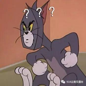 注意!9月10日起,昆明这两条高速换管理者啦,报警电话是…