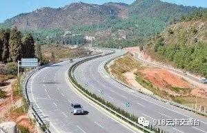 注意!9月10日起,昆明这两条高速换管理者啦,报警电话是…