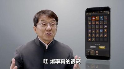 惹人烦的《传奇》页游,为啥能请如此多女明星代言?开发者揭开内