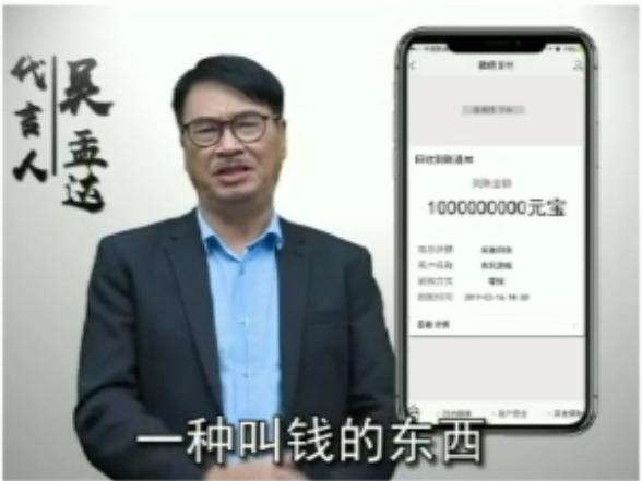 惹人烦的《传奇》页游,为啥能请如此多女明星代言?开发者揭开内