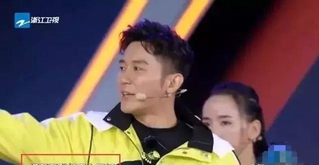 李晨在节目中称范丞丞是家人,范冰冰为李晨庆生,难道要复合?