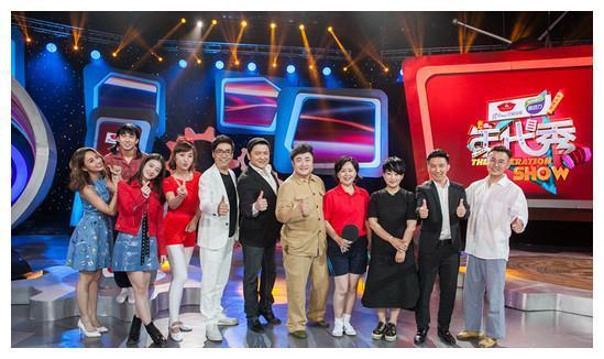 那些已经消失了的综艺节目,当年风靡一时,你还记得几个?