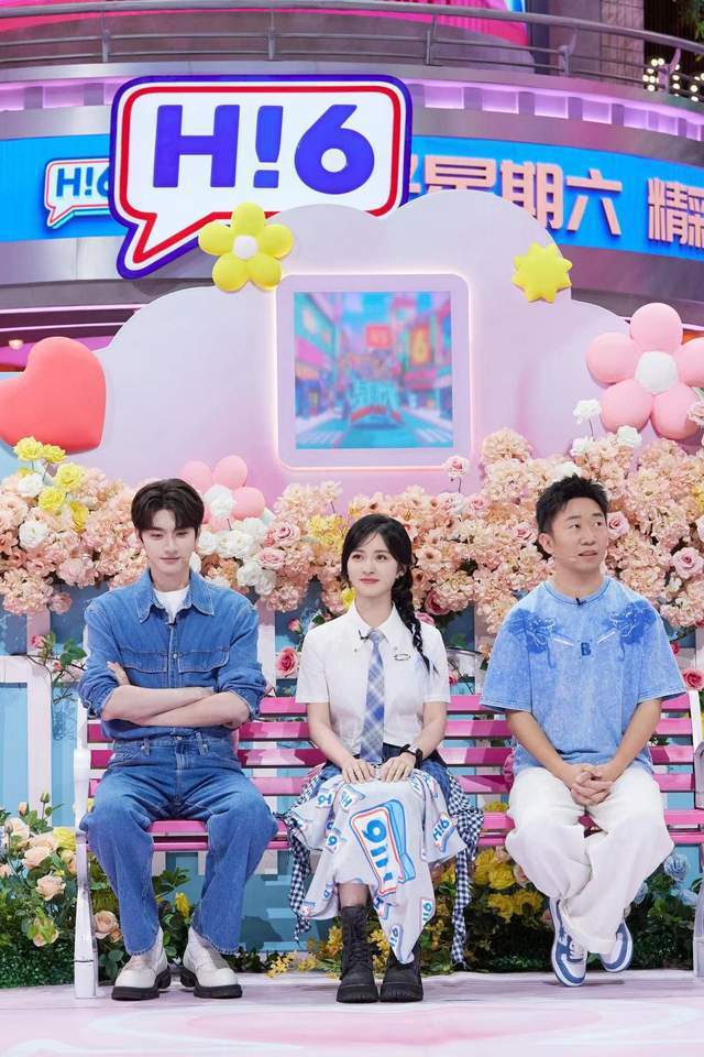 《你好,星期六》王星越背着吴谨言满场跑