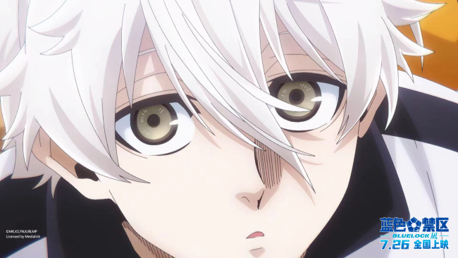 《蓝色禁区:凪》回顾预告来袭 点燃暑期运动之魂