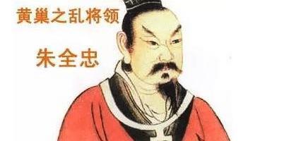 朱温让朱友珪的老婆侍寝却想立朱友文,朱友珪知情后便弑父自立