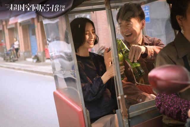 盘点《超时空同居》六大经典镜头