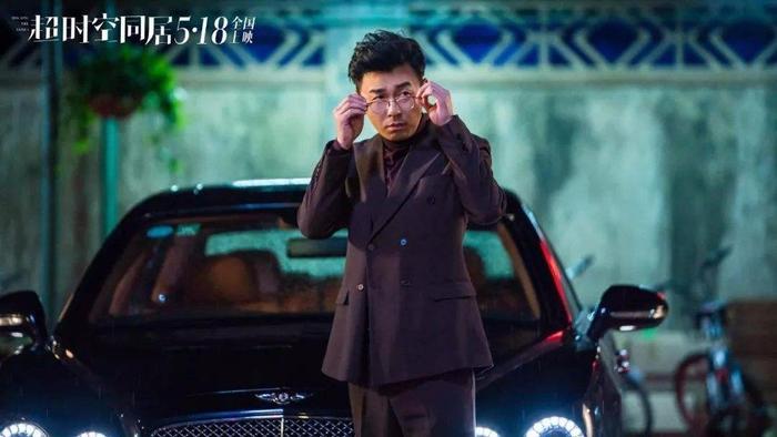 盘点《超时空同居》六大经典镜头