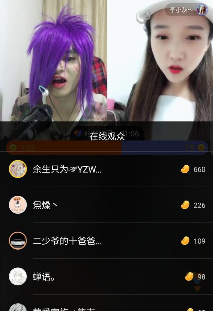 杀马特十年回归成网红,短短半年家族遍天下,网友:都是假葬爱!