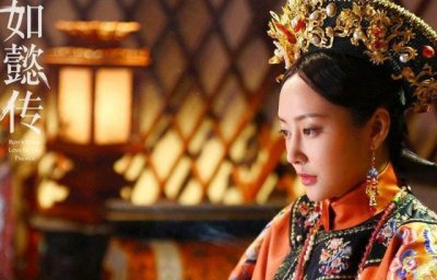 她当了二十多年的配角,也是冻龄女神,如今因《如懿传》火了起来