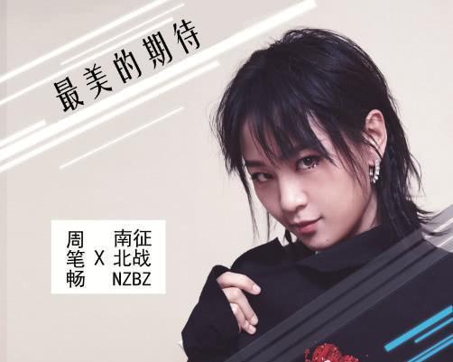 目前超火的6首歌,《空空如也》仅排第二,第一百听不厌!