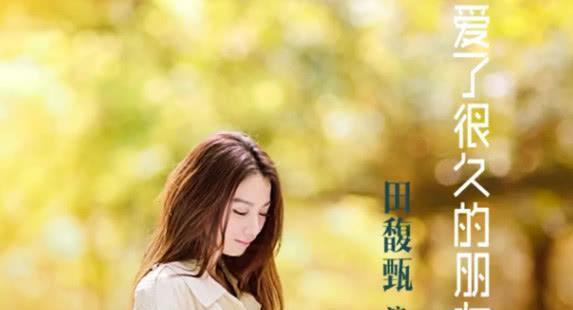 目前超火的6首歌,《空空如也》仅排第二,第一百听不厌!