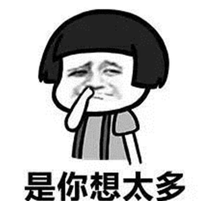 正常人有多少颗牙齿?传说32颗牙齿是富贵命,是真的吗?