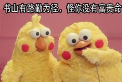 正常人有多少颗牙齿?传说32颗牙齿是富贵命,是真的吗?