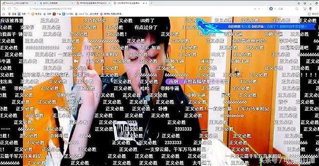 帝师直播实锤五五开剧情大逆转,小孩说漏嘴,卢本伟恐人财两空!