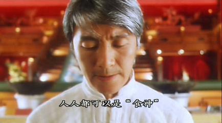 55岁的周星驰头发全白了,一转眼他已白发十来年，原因让人唏嘘！