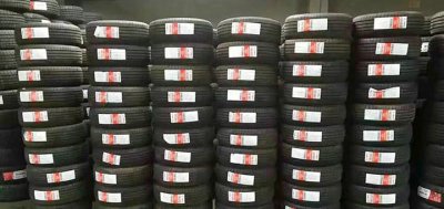 ​库存1年半的轮胎能买吗