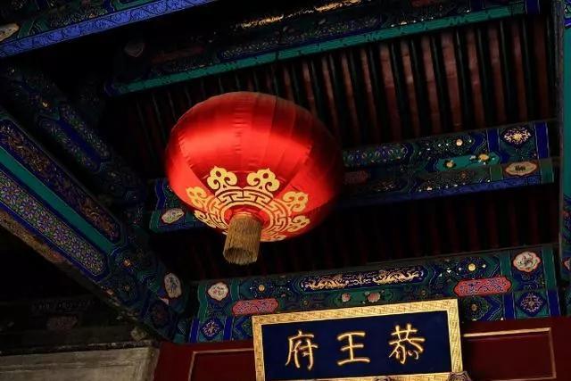 中国第一豪宅和珅的府邸,一根柱子就值20亿