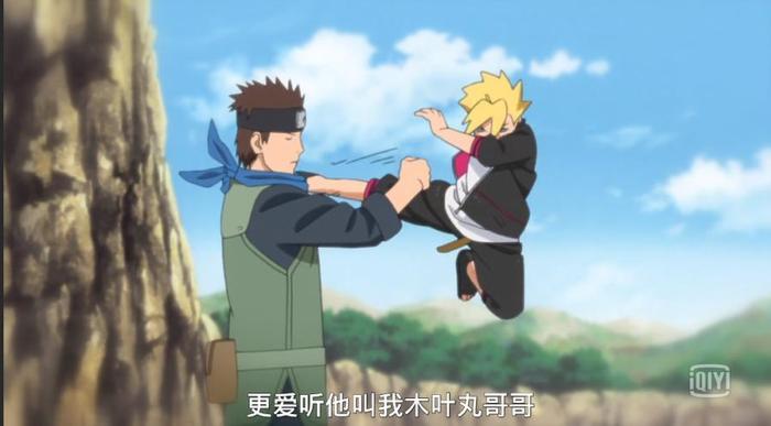 火影博人传50集:日向花火扑倒志乃引起虫子暴走,鸣人很生气!