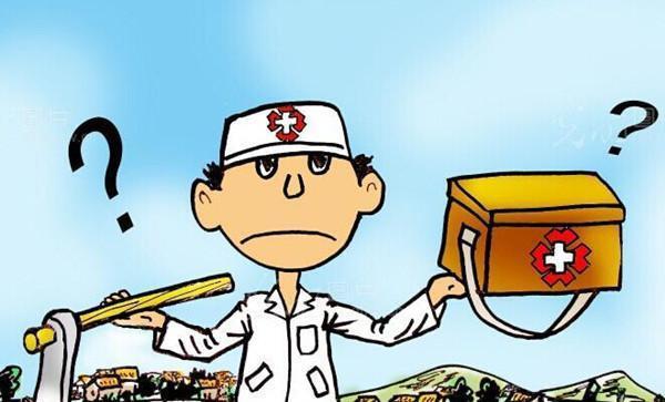 医改深入乡村医生,全国100万乡村医生将被淘汰