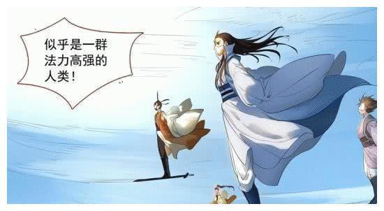 狐妖小红娘:竹业篇男主惨遭吐槽,霸业对不起面具剑仙这个称号