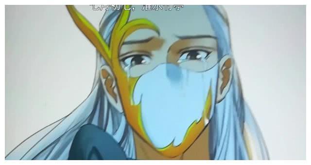 狐妖小红娘:竹业篇男主惨遭吐槽,霸业对不起面具剑仙这个称号