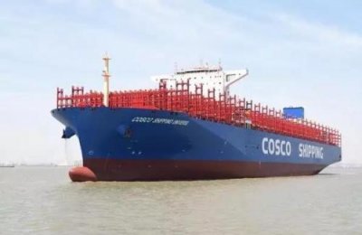 ​世界上最大的集装箱船有多大？宇宙号长达400米