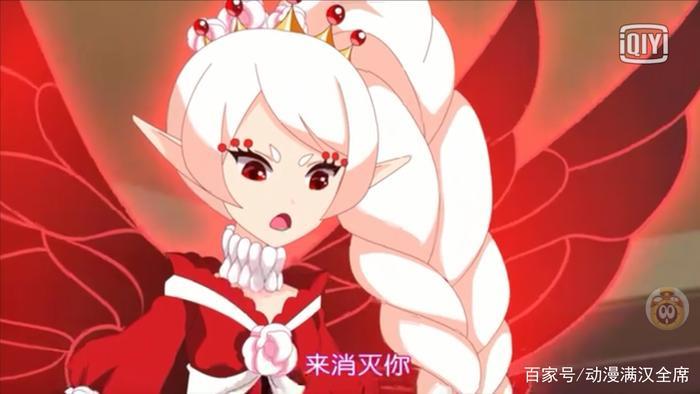 小花仙:黑化的椿太可怕了,把小爱弄魔怔后试图想要小爱跟她走