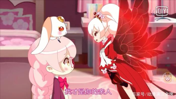 小花仙:黑化的椿太可怕了,把小爱弄魔怔后试图想要小爱跟她走