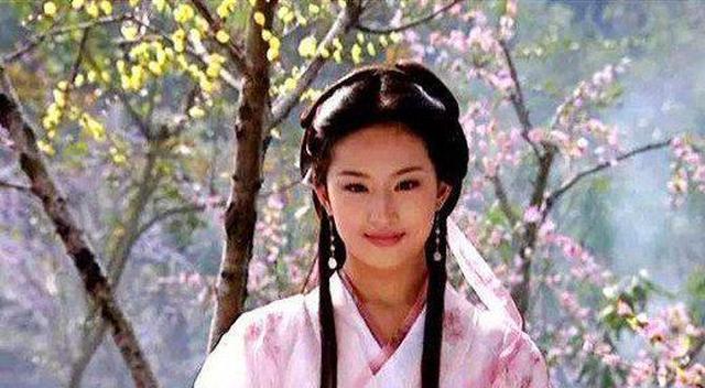 天龙八部：王语嫣有4个特殊身份！慕容复若知其一，就会马上娶她